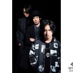 伝説のロックバンド・WANDSが再始動！11月17日にライブ生配信、2020年1月に新曲リリース決定