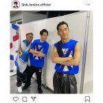 三代目JSB・山下健二郎が小林直己、ELLYとのナゴヤドーム公演終わりのオフショット掲載！「最高に幸せな時間をありがとうございました」