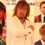 新日本プロレス「WRESTLE KINGDOM 14 in 東京ドーム」第2弾対戦カード発表！チャレンジャーら意気込み