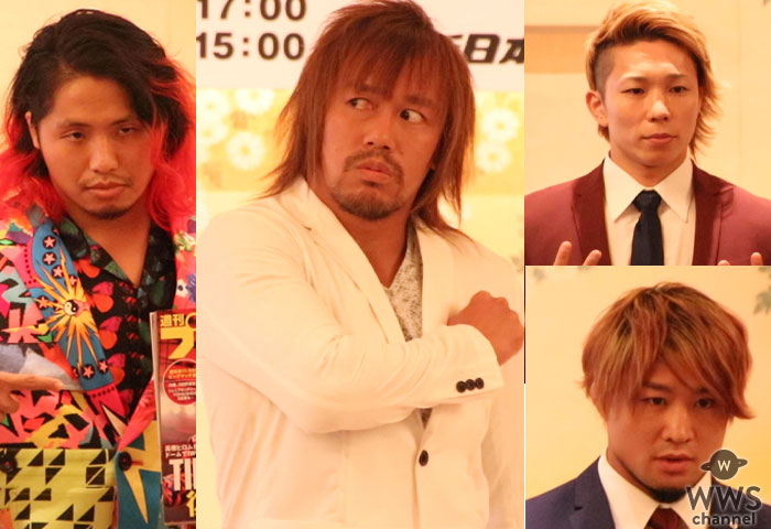 新日本プロレス「WRESTLE KINGDOM 14 in 東京ドーム」第2弾対戦カード発表！チャレンジャーら意気込み