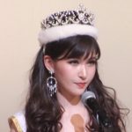 【動画】岡田朋峰が父・岡田眞澄への思いを語る「2020ミス・インターナショナル」代表選考会にゲスト出演