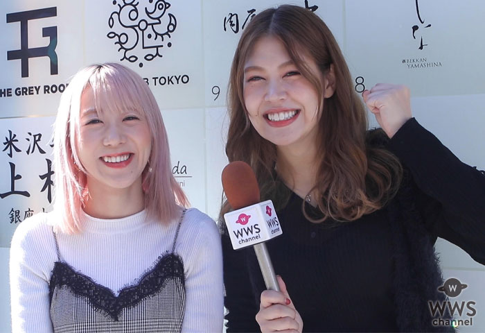 【動画】つぼみ大革命・吉岡久美子、杉山優華が銀座・GICROS GINZA GEMSでオシャレな食レポ！
