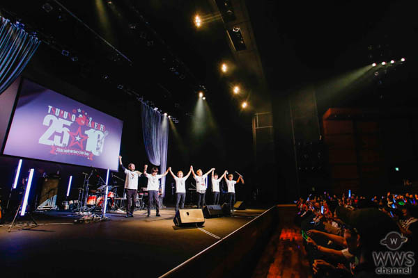 つるの剛士、豪華ゲストを迎えた25周年記念ライブツアーのファイナル公演を東京・国際フォーラム ホールCにて開催！