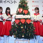 乃木坂46・齋藤飛鳥、堀未央奈、与田祐希ら、クリスマスツリーに願いを込める！
