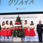乃木坂46・齋藤飛鳥、堀未央奈、与田祐希らクリスマスツリーに願いを込める！山下美月「同世代の学生さんに刺激を受けてます」
