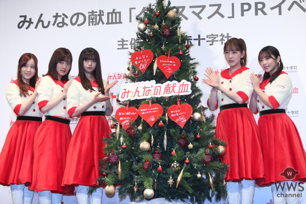 乃木坂46・齋藤飛鳥、堀未央奈、与田祐希らクリスマスツリーに願いを込める！山下美月「同世代の学生さんに刺激を受けてます」