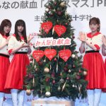 乃木坂46・齋藤飛鳥、堀未央奈、与田祐希らクリスマスツリーに願いを込める!山下美月「同世代の学生さんに刺激を受けてます」