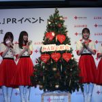 乃木坂46・齋藤飛鳥、堀未央奈、与田祐希らクリスマスツリーに願いを込める！山下美月「同世代の学生さんに刺激を受けてます」