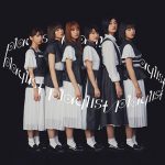 エビ中、『playlist』がビルボードとオリコンで1位を獲得！