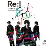 T-BOLAN、最新ライブDVD発売決定！特典CDには、書下ろし新曲も収録！！