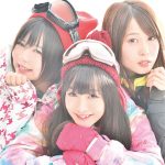 あゆみくりかまき、「ボクらの熊魂2020うららかな春のHAPPY ROCK TOUR」開催決定！