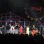 スターダスト☆レビュー、「還暦少年ツアー」全81公演完走！