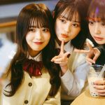 Kirari・なえなの・福山絢水が『カンコー委員会3期生オーディション』のイメージモデルに！中高生たちを応援！
