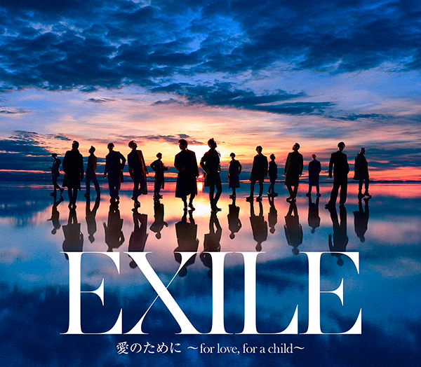 EXILE / EXILE THE SECOND、2020年元旦発売スプリット・シングルの最新ビジュアル解禁！