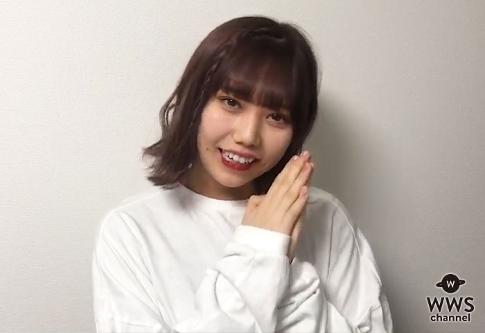 【動画】元AKB48 長久玲奈から2020年新年あけおめメッセージ！