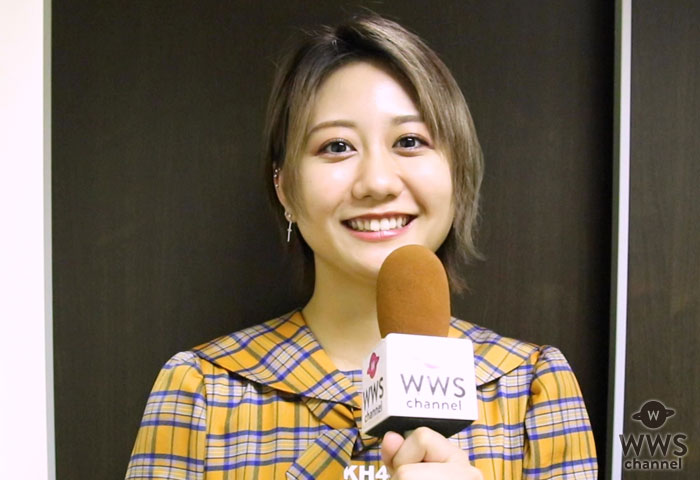 【動画】SKE48 古畑奈和から2020年新年あけおめメッセージ！「心身共に健康的に生きていきたいです」