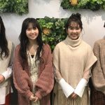 【動画】@onefive（ワンファイブ）から2020年新年あけおめメッセージ！「もっとたくさんの人に知ってもらいたい」