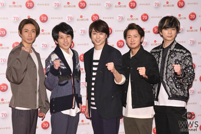 嵐がNHK紅白のリハーサルに登場！＜第70回NHK紅白歌合戦＞