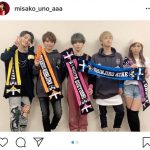 AAA・宇野実彩子が東京ドーム3Daysのメンバー集合写真を公開！「夢のようにあっという間だった」
