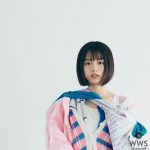 足立佳奈が3ヶ月連続の楽曲リリースを決定！