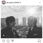 綾野剛、松田龍平の海南島国際映画祭「べストアクター」を称賛！「この作品が世界に通用する事を証明してくれました」