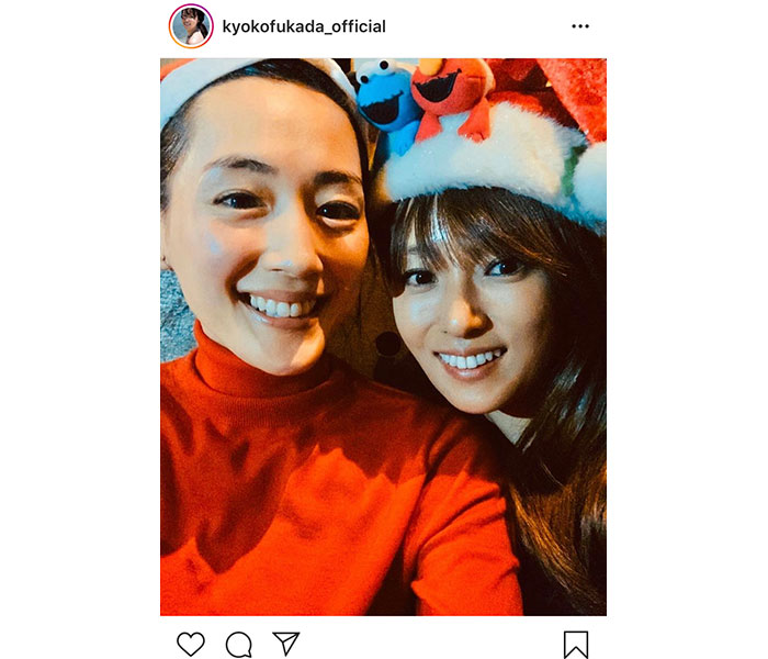 深田恭子、綾瀬はるかとのクリスマスイブ2ショットに「最強に可愛いお2人」「天使です！」と絶賛の声