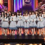 AKB48がレコ大で原点回帰を目指した『サステナブル』をパフォーマンス<第61回 輝く!日本レコード大賞>