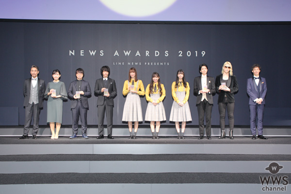 日向坂46齊藤京子、ラグビー日本代表の”推しメン”とは！？＜LINE NEWS Presents NEWS AWARDS2019＞