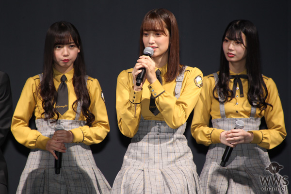 日向坂46齊藤京子、ラグビー日本代表の”推しメン”とは！？＜LINE NEWS Presents NEWS AWARDS2019＞