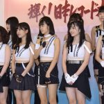 BEYOOOOONDS（ビヨーンズ）が新人賞！ハロプロの令和アイドルが登場！＜第61回輝く!日本レコード大賞＞