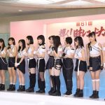 BEYOOOOONDS（ビヨーンズ）が新人賞！ハロプロの令和アイドルが登場！＜第61回輝く!日本レコード大賞＞