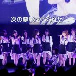 アンジュルム・中西香菜 卒業＆引退ライブ！「見守っています! ほな!」