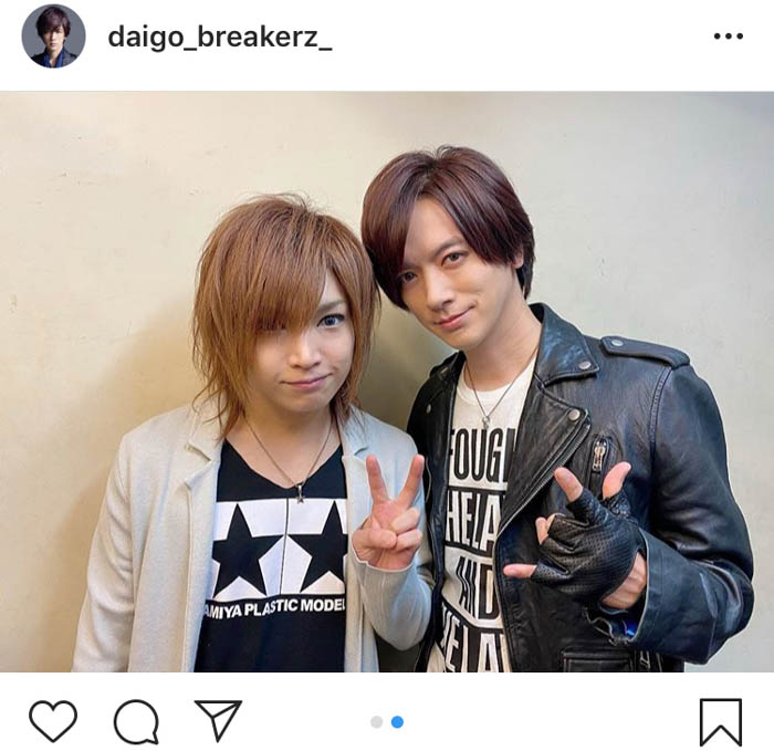 DAIGO、ゴールデンボンバー・鬼龍院翔との2ショットに反響！「楽しそうな二人」「第2弾もお願いします」