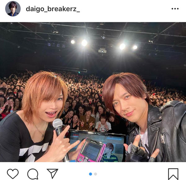 DAIGO、ゴールデンボンバー・鬼龍院翔との2ショットに反響！「楽しそうな二人」「第2弾もお願いします」