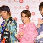 DA PUMP、NHK紅白で「ONE TEAM」に！高所恐怖症のメンバーもドキドキのパフォーマンス！＜第70回NHK紅白歌合戦＞