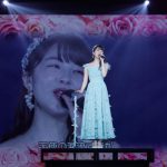 アンジュルム・中西香菜 卒業＆引退ライブ！「見守っています! ほな!」