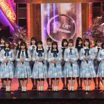 日向坂46がレコ大で生バンドとコラボ！一糸乱れぬダンスとキラキラ笑顔で場内を魅了！＜第61回 輝く！日本レコード大賞＞