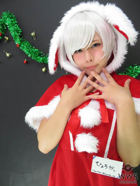 【COSPO × WWS クリスマス写真特集】 ひょうが。、碧葉さち、なおさく、人気コスプレイヤーからコメント！