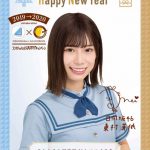 日向坂46、ココイチとのコラボムービーでクリスマス＆新年ポスターの抽選模様を公開！