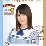 日向坂46、ココイチとのコラボムービーでクリスマス&新年ポスターの抽選模様を公開!
