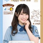 日向坂46、ココイチとのコラボムービーでクリスマス＆新年ポスターの抽選模様を公開！
