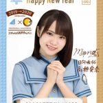 日向坂46、ココイチとのコラボムービーでクリスマス＆新年ポスターの抽選模様を公開！