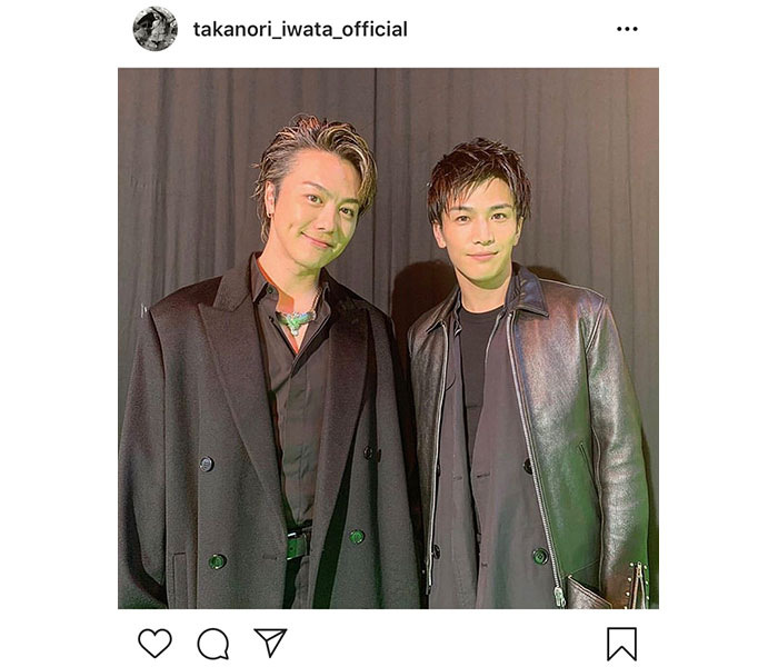 三代目JSB・岩田剛典、EXILE TAKAHIROとのドキドキ2ショット公開！「ヤバすぎる」「可愛い無理〜」