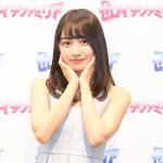 黒木ひかり、高校5年生阻止なるか！？「あと6日でレポートの締め切りなんです！」