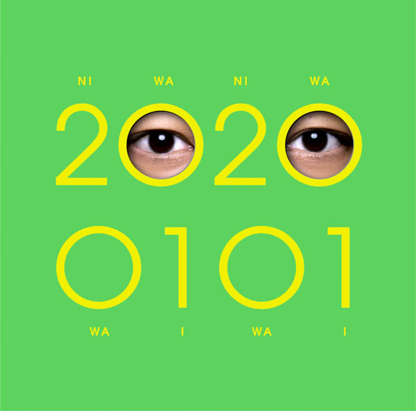 香取慎吾、初のアルバム「20200101」(ニワニワワイワイ)から「FUTURE WORLD (feat.BiSH)」が配信スタート！