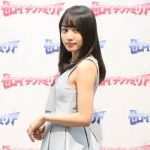 黒木ひかり、高校5年生阻止なるか！？「あと6日でレポートの締め切りなんです！」