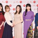 Little Glee Monster（リトグリ）がNHK紅白のリハーサルに登場！＜第70回NHK紅白歌合戦＞