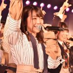 AKB48・峯岸みなみが卒業！次世代へ託された15年目への第一歩