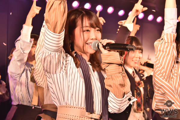 AKB48・峯岸みなみが卒業！次世代へ託された15年目への第一歩