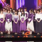 乃木坂46がレコ大に登場！クラップで「Sing Out!」を盛り上げる！＜第61回 輝く！日本レコード大賞＞